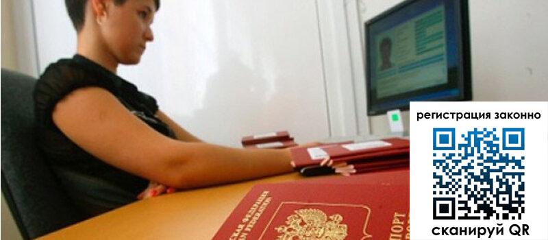 форма 3 в Серове